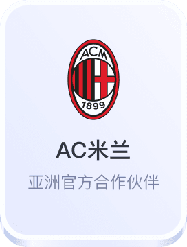 富联平台官网注册